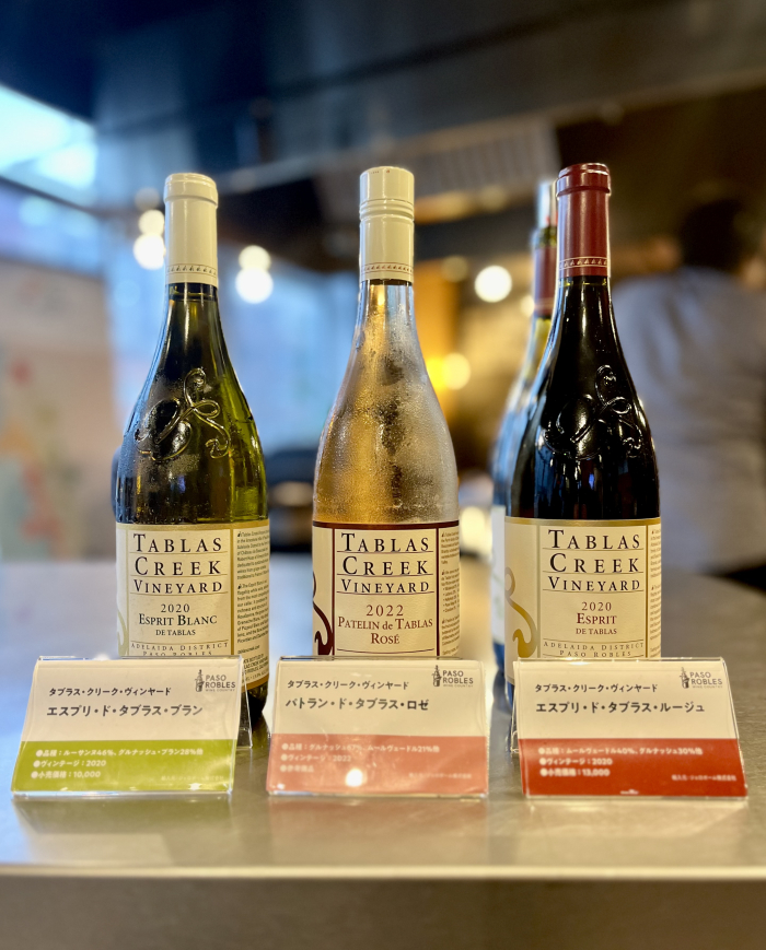 Wines at Tokyo influencer event Wines at Tokyo influencer event